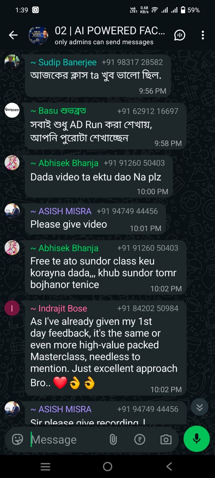 Feedback Screenshot 4