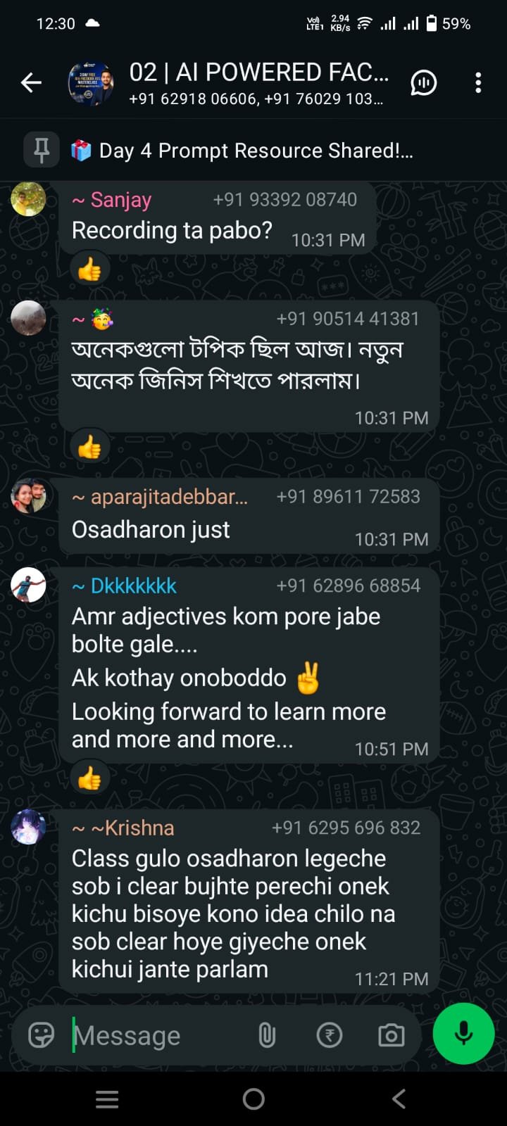 Feedback Screenshot 1