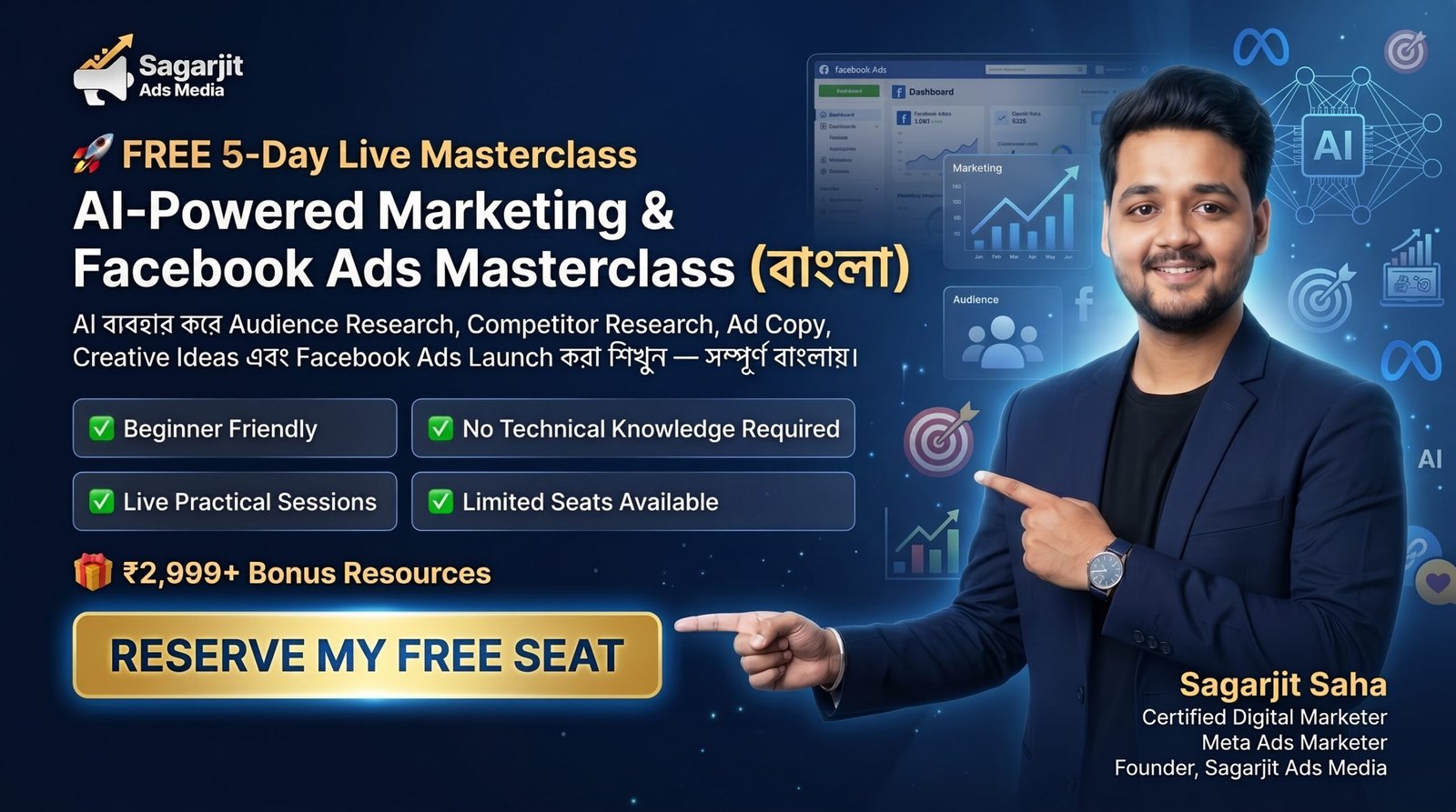 3 Day Free Facebook Ads Masterclass